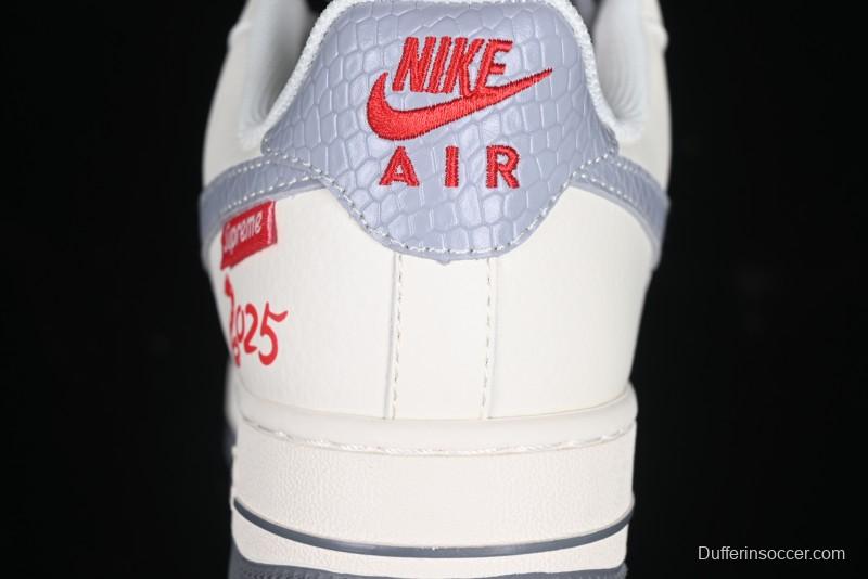 Nike Air Force 1 '07 Low Supreme Snake Year Limited Edition Silver Swoosh Low-Top Casual Sneakers - XS1958-503