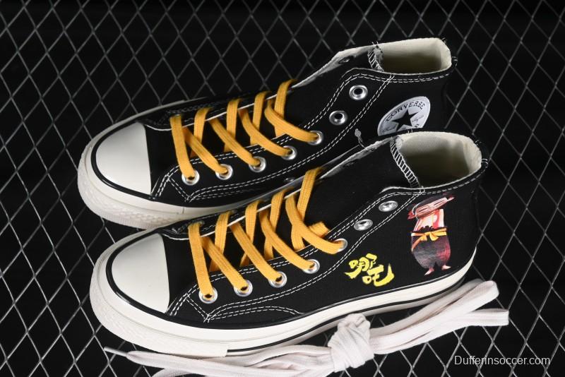 Converse Chuck 1970s High-Top Casual Canvas Sneakers with Classic Graffiti Limited Edition Three-Star Logo - 162050C