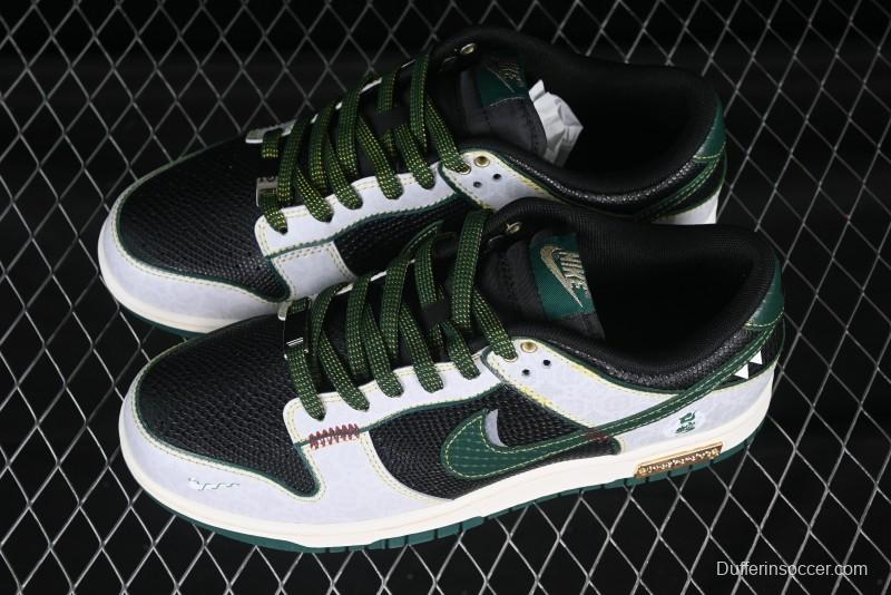 Nike SB Dunk Low Year of the Snake Limited Edition Anniversary Custom Low-Top Casual Sneakers - GB1220-006