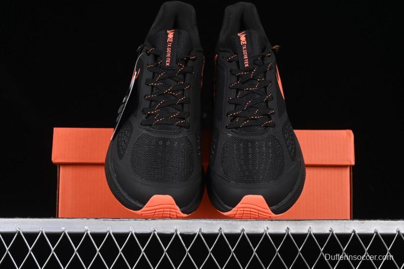 Nike Zoom Winflo 7 Lunar Series Casual Cushion Running Shoes - CJ0291-500