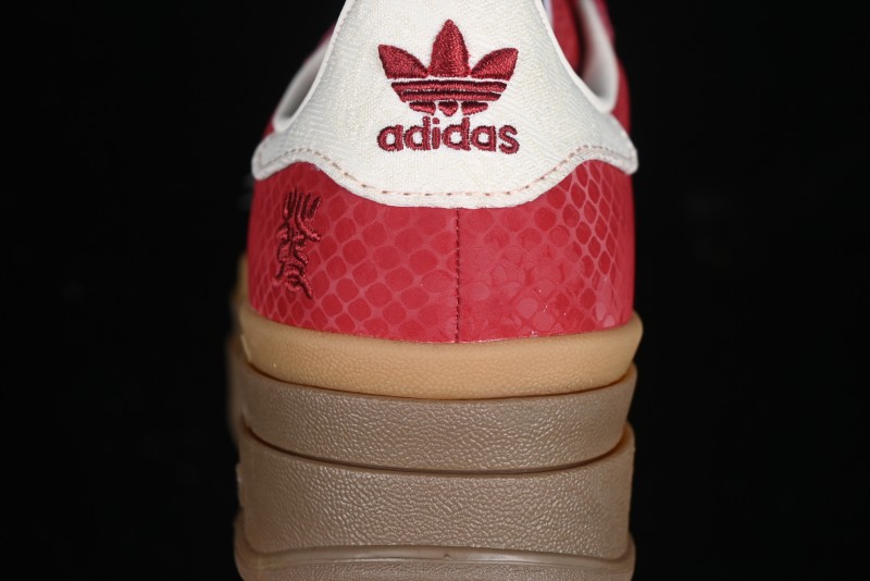 Adidas Originals Gazelle Bold JQ5977 Snake Year Limited Edition Low-Top Sneakers with Anti-Slip and Wear-Resistant Thick Sole