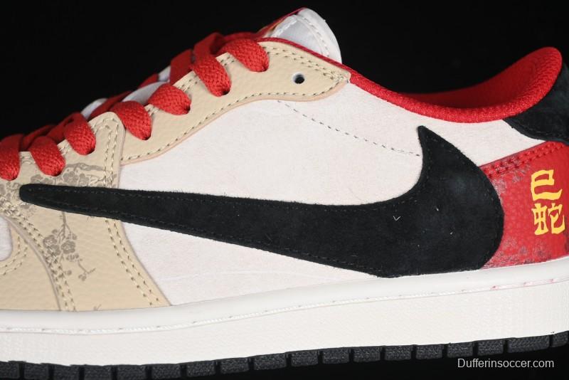 Nike Travis Scott x Fragment Design x Air Jordan 1 Low OG SP AJ1 Snake Year Limited Red Brown Black Swoosh Low Top Casual Sneakers - DM7866-077