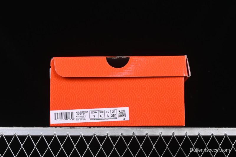 Nike Travis Scott x Fragment Design x Air Jordan 1 Low OG SP AJ1 Snake Year Limited Blue Swoosh Gum Sole Low-top Casual Sneakers - XS3086-011