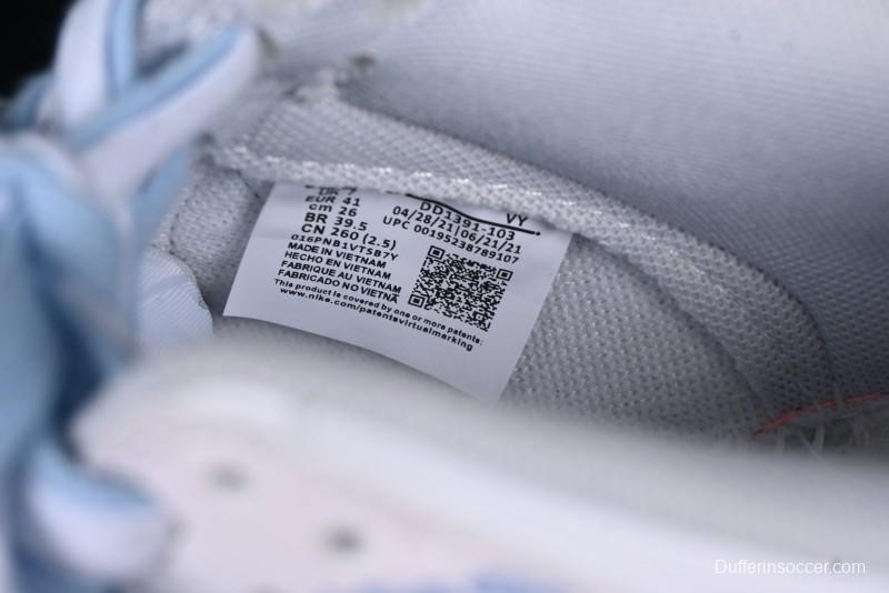 Nike Dunk CNY Year of the Snake Steam Puppet New Chinese Style Gift Box Spirit Snake Pearl Low-Top Casual Sneakers - DD1391-103