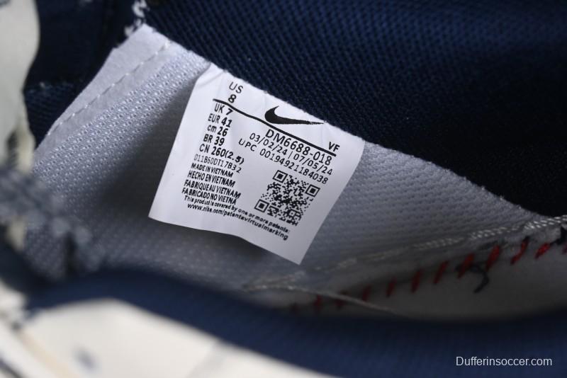 Nike Air Force 1 '07 Low Supreme Collaboration Beige Blue Low-Top Casual Sneakers - DM6688-018