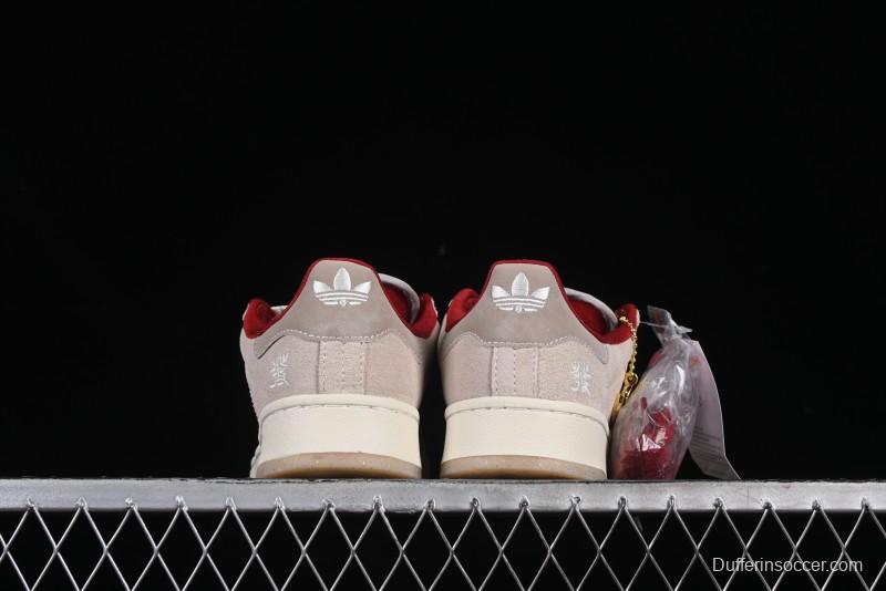 Adidas Originals Campus 00s Retro Casual Sneakers with Chunky Silhouette - JR0093