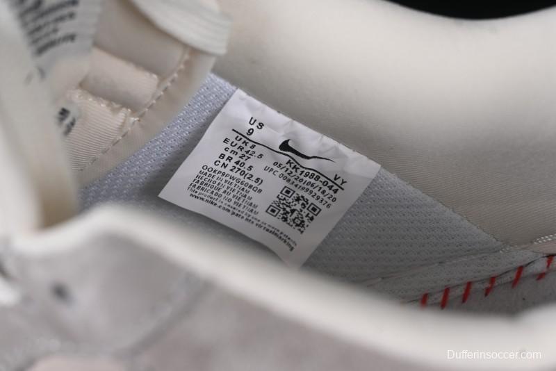 Nike Air Force 1 '07 Low Dior Collaboration Grey Blue Ghost Face Casual Sneakers - KK1988-044