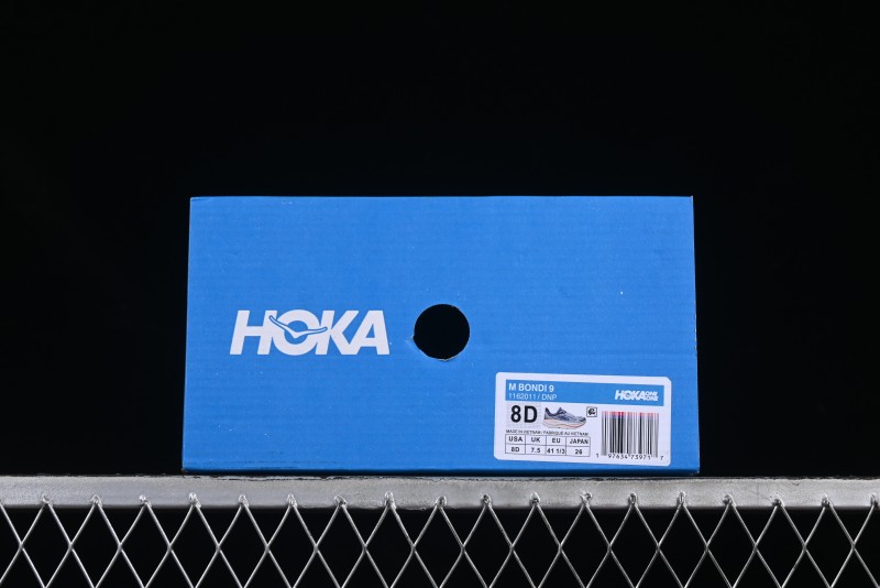 HOKA ONE ONE Bondi 9 Knit Lightweight Casual Running Shoes - 1162011 DNP