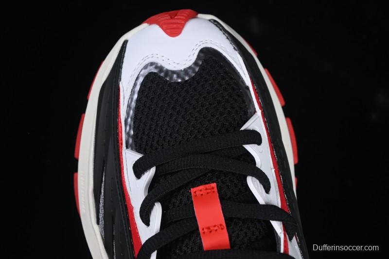 Adidas Vento XLG MTW Retro Casual Dad Shoes - JR6392