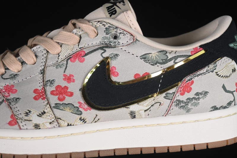 Nike Air Jordan 1 Low OG "Oatmeal" Rui Hachimura Collaboration Casual Sneakers - HV8293-100