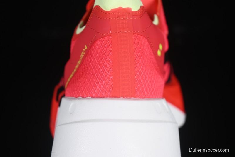 Adidas Adizero Adios 4 M Running Shoes Lightweight Breathable Low-Top - JR6358