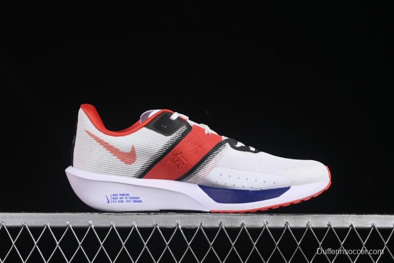 Nike Zoom Rival Fly 4 Lightweight Responsive Running Shoes with Flyknit and React Technology - HQ3512-100