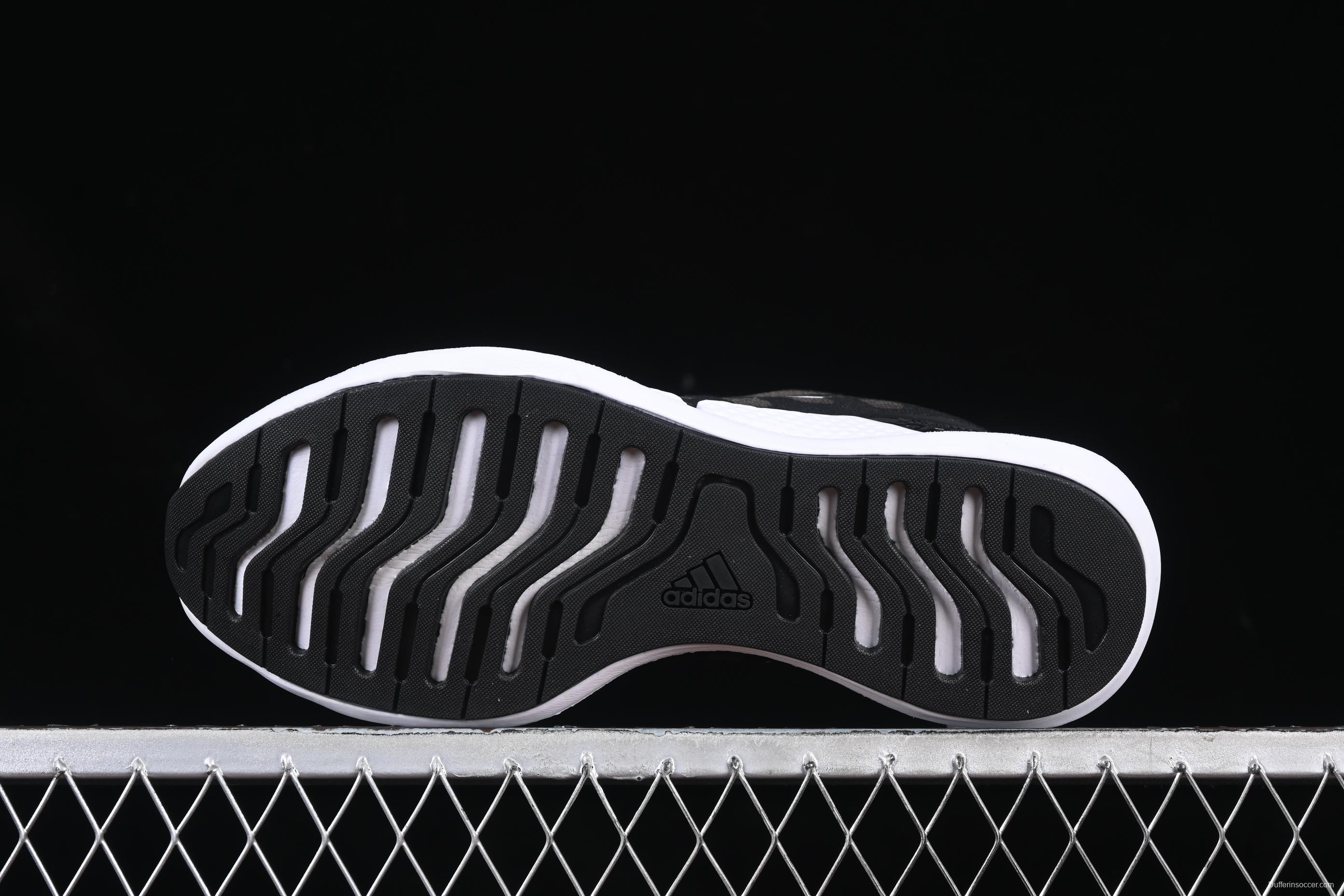 Adidas Climacool FX7351 Lightweight Running Shoes with Enhanced Breathability - FX7351