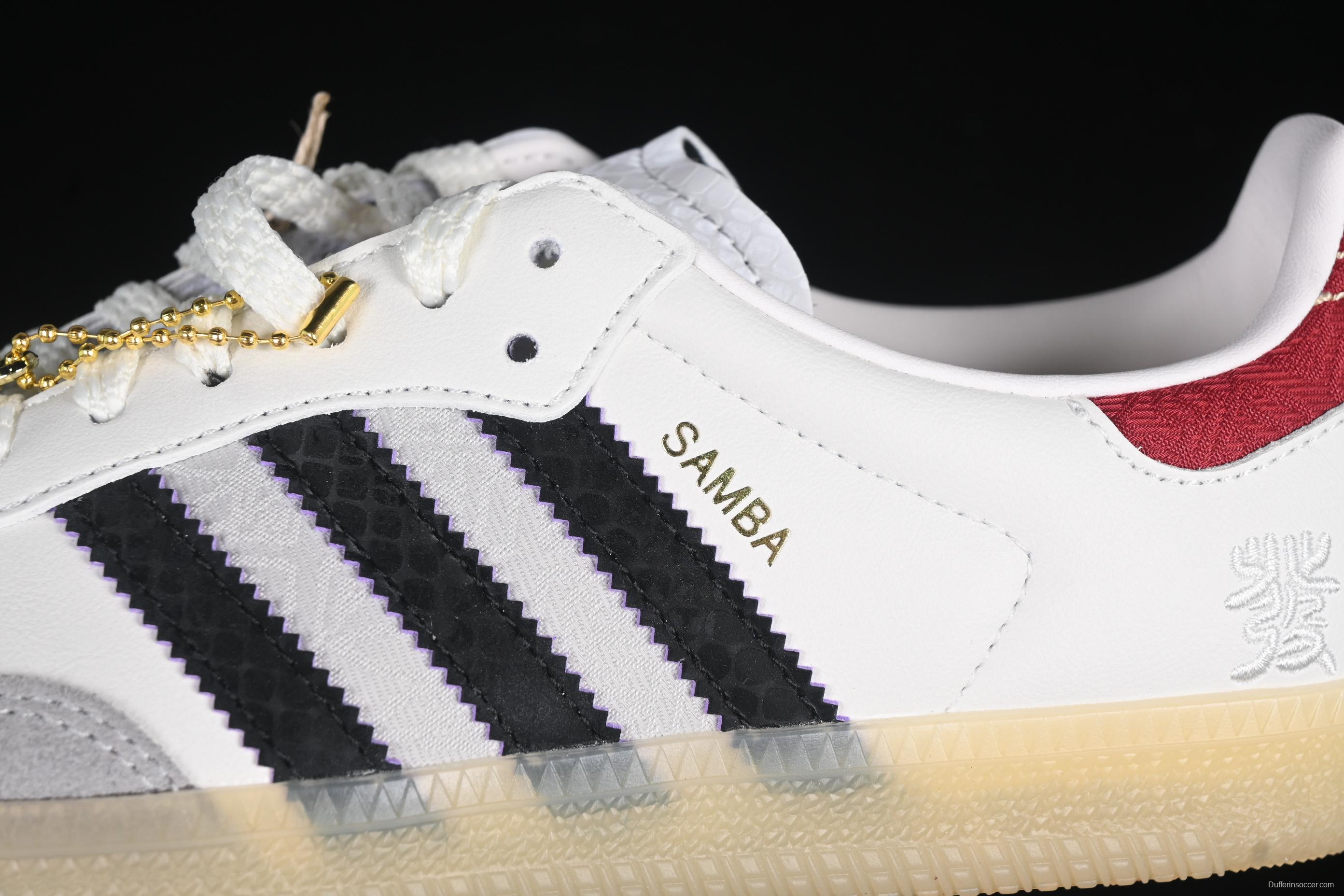 Adidas Samba OG JQ5976 Snake Year Limited Edition Casual Sneakers