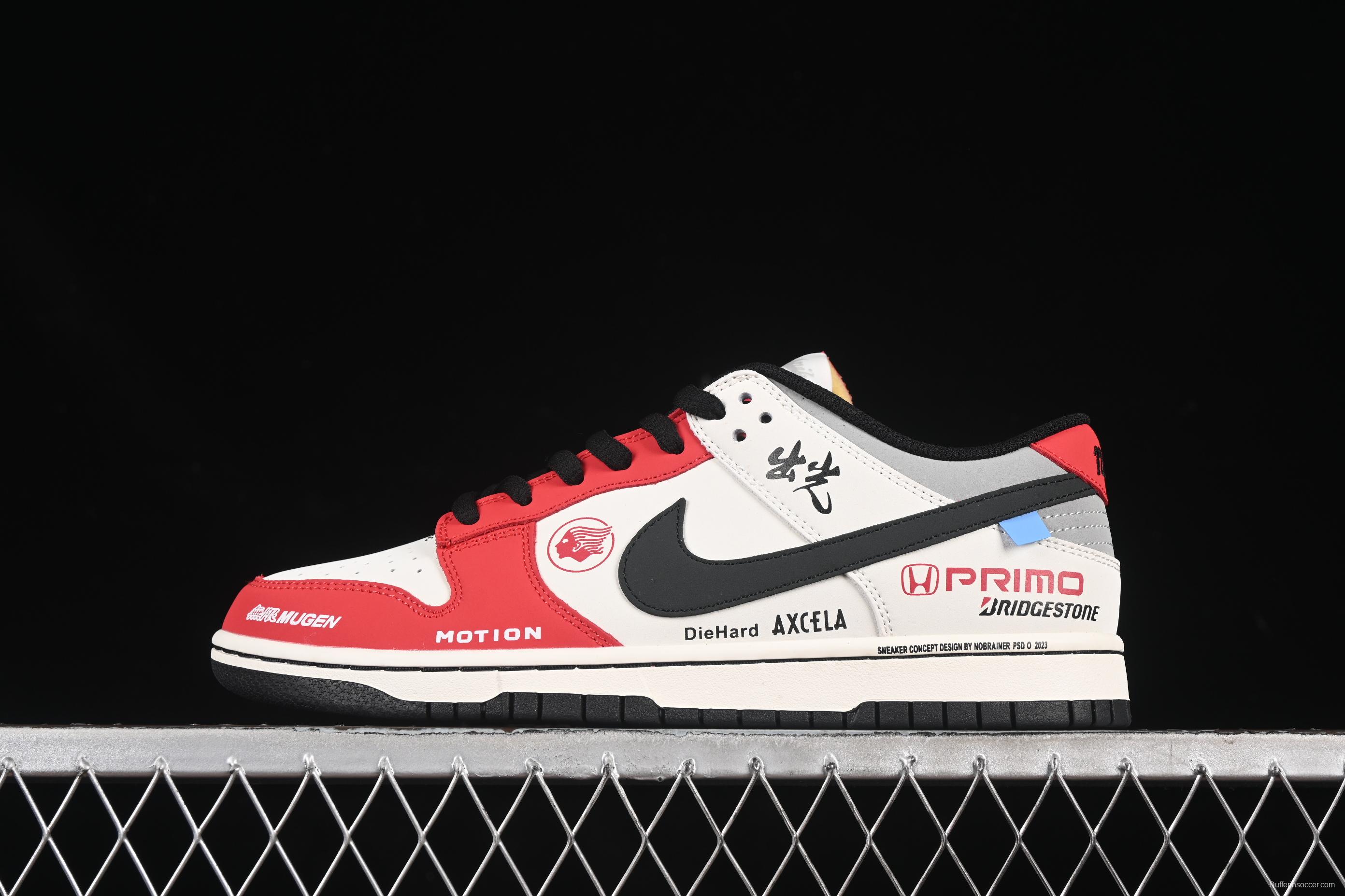 Nike SB Dunk Low Collaboration Colorway Motorcycle White Red Anniversary Custom Low-Top Casual Skate Shoes - MU0232-367