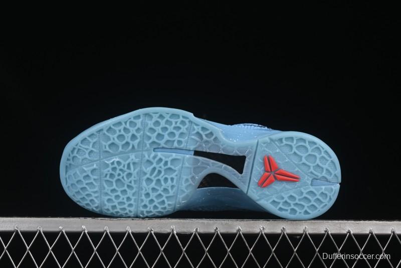 Nike Kobe VI Protro 6 Men's Performance Basketball Shoes - PE2023-100