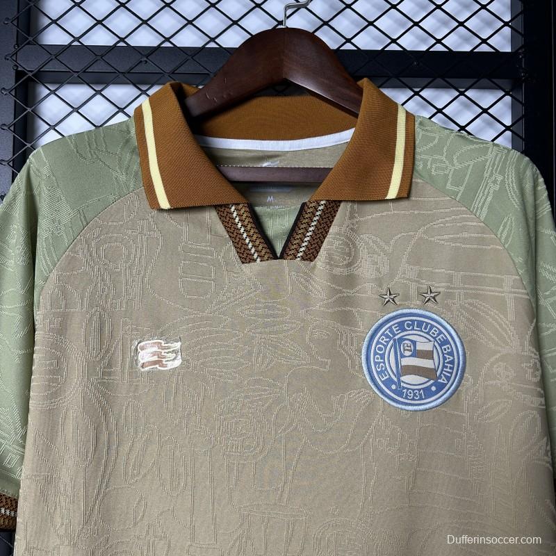 25/26 Bahia Beige Jersey