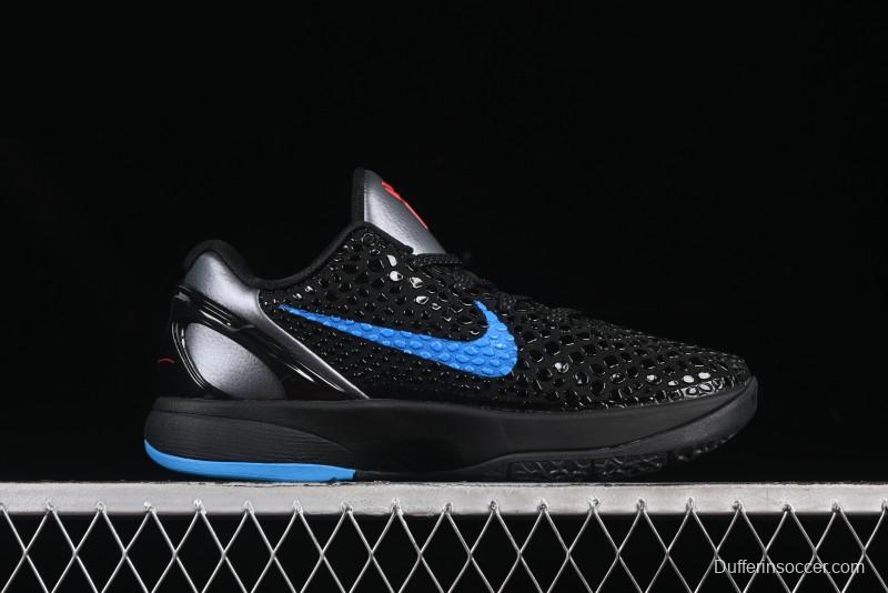 Nike Kobe VI Protro 6 Men's Performance Basketball Shoes - 429659-016