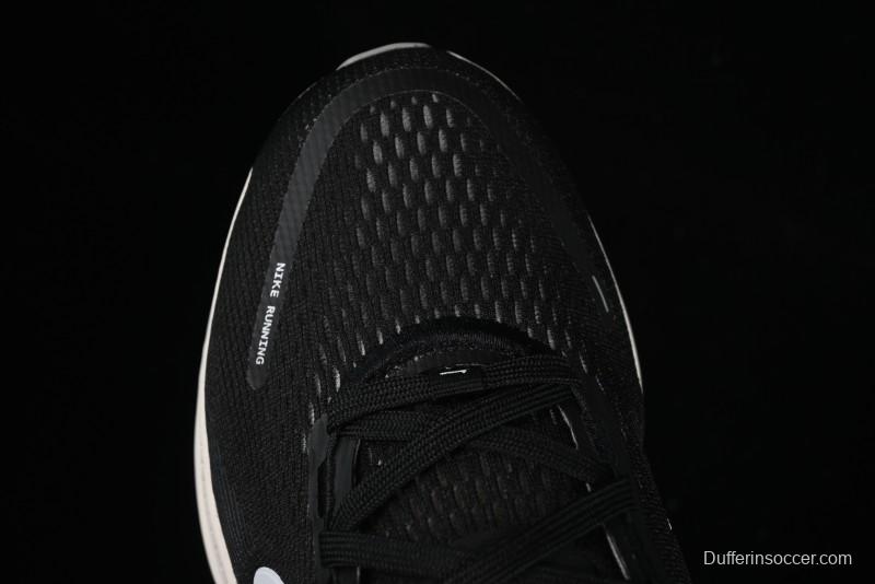 Nike Air Zoom Vomero 18 Lunar Running Shoes with Enhanced Cushioning - HM6803-007