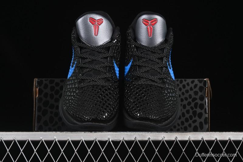 Nike Kobe VI Protro 6 Men's Performance Basketball Shoes - 429659-016