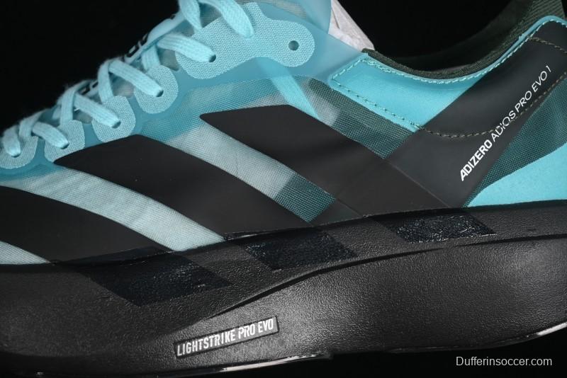 Adidas Adizero Evo Lightweight Breathable Cushioned Running Shoes - IH5588