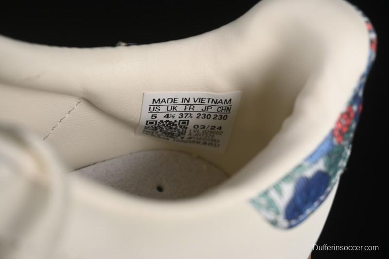 Adidas Originals Gazelle Indoor Retro Casual Slip-Resistant Wear-Resistant Low-Top Sneakers - JH7370