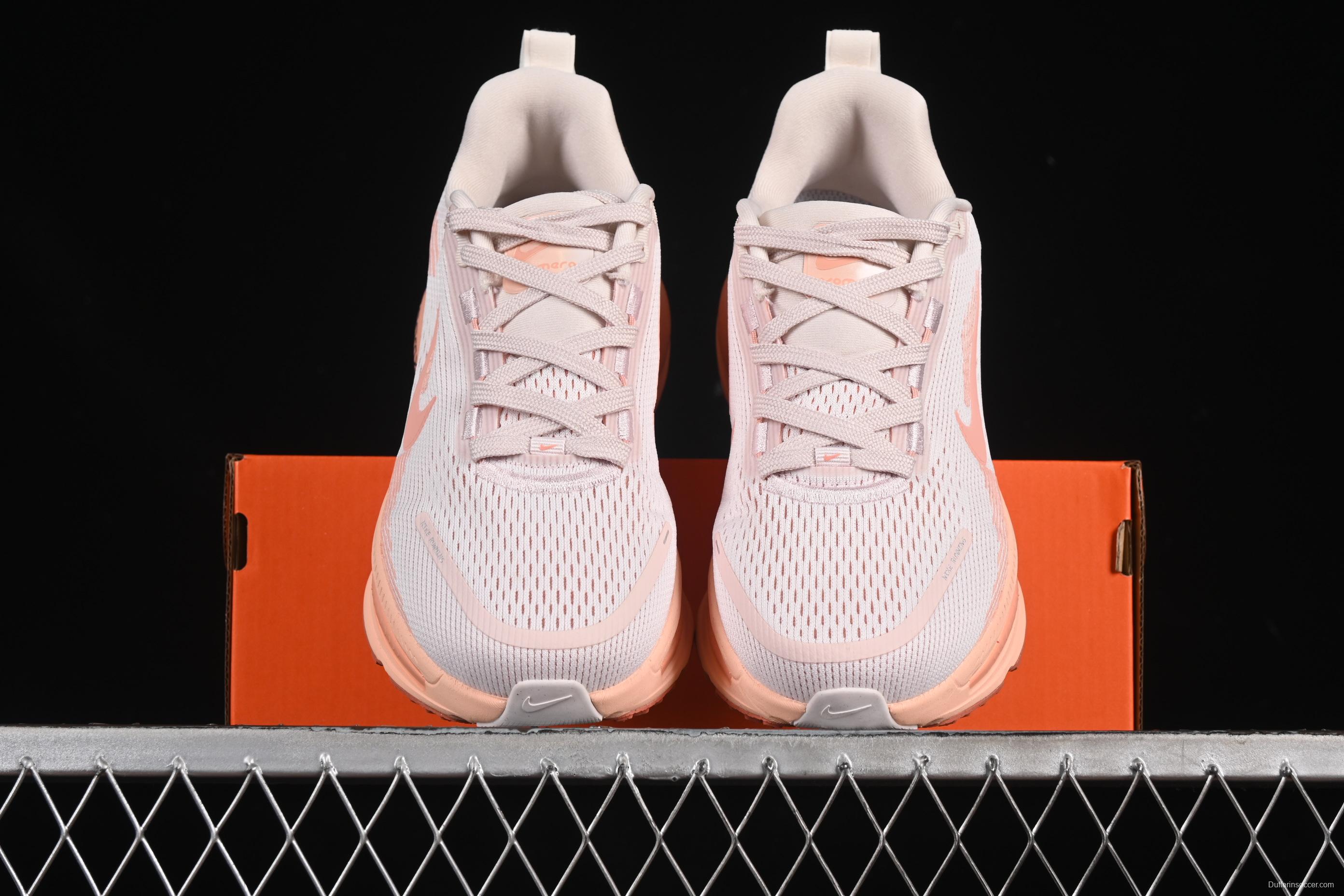 Nike Air Zoom Vomero 18 Lunar Running Shoes with Full-Length Zoom Air Cushion - HM6804-601