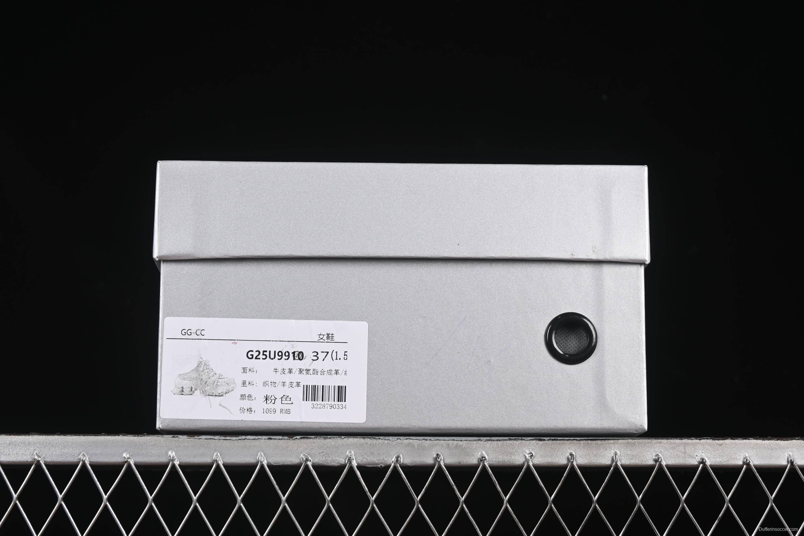 GG-CC Star Same Style Lace-Up Hollow Out Chunky Sneakers with 5cm Height Increase - G25U9910 Pink