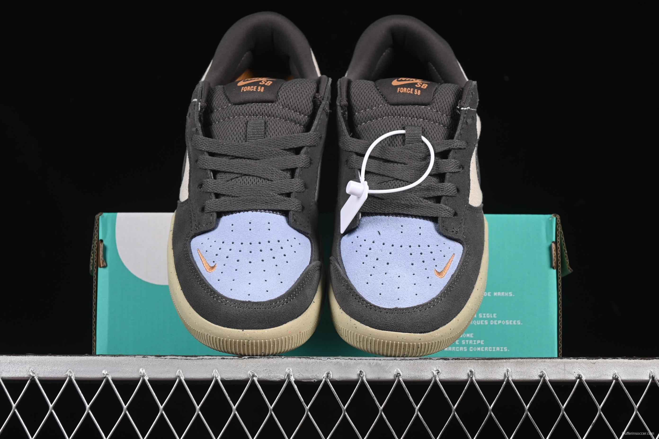 Nike SB Force 58 Retro Skateboard Shoes - DV5477-102