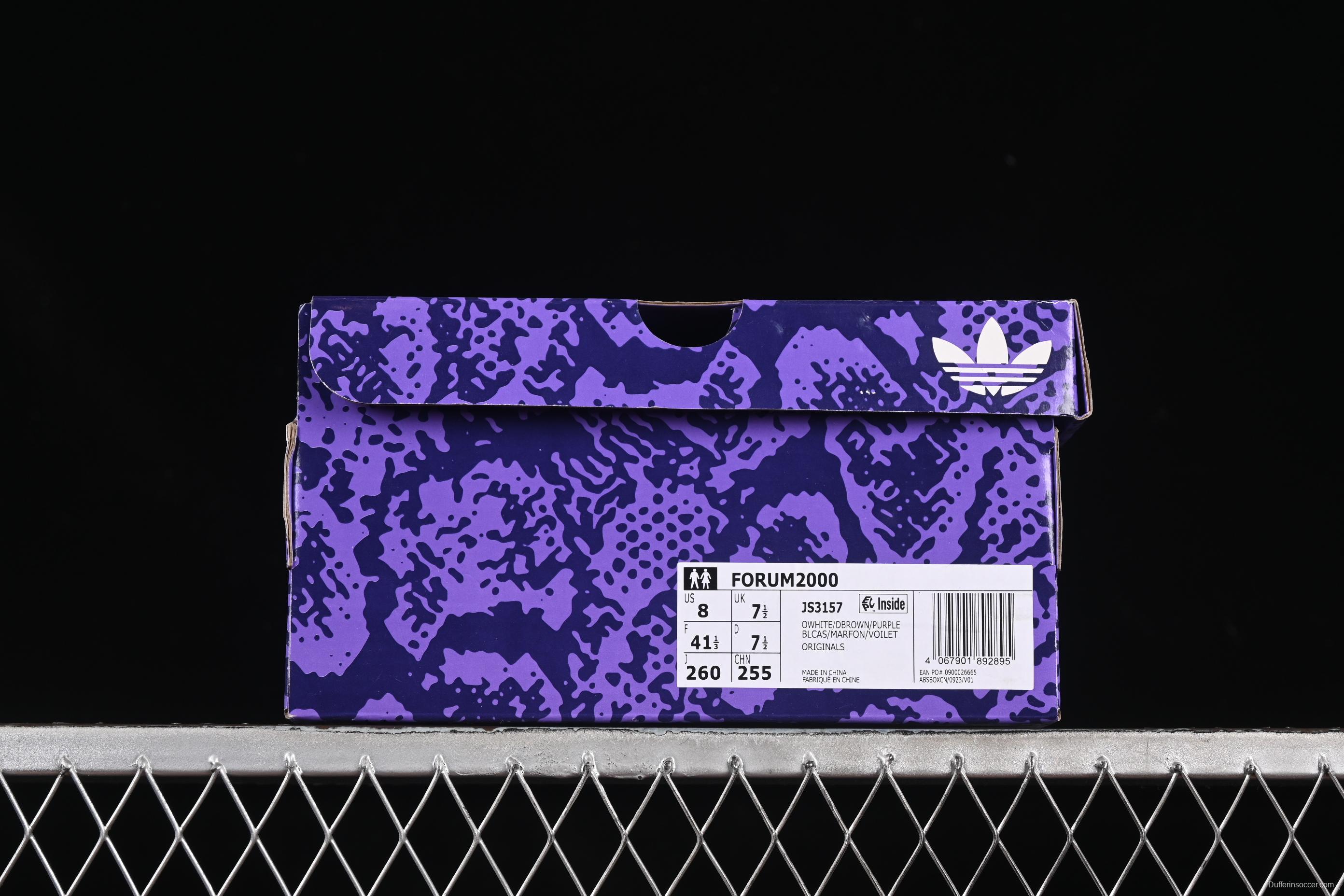 Adidas Forum 2000 Low JS Retro Basketball Shoes - JS3157