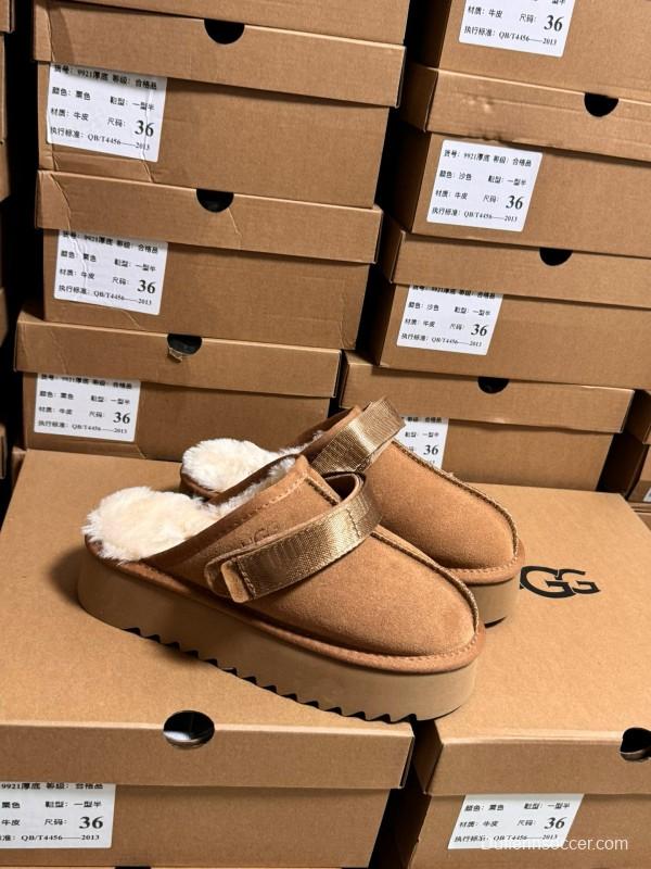 2024 UGG Walnut Suede Slippers MJ00170