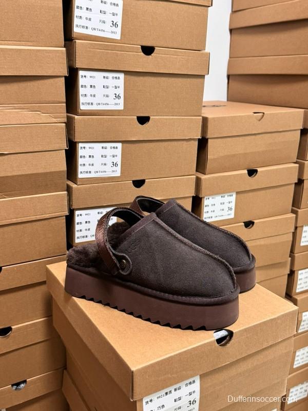 2024 UGG Walnut Brown Suede Slippers MJ00170