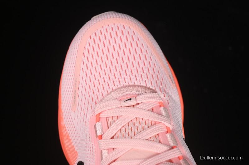 Nike Air Zoom Vomero 18 Lunar Cushioning Running Shoes - HM6804-600