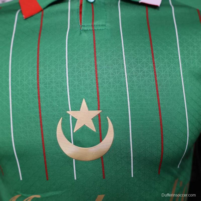 Player Version 25/26 Palestina Green Jersey