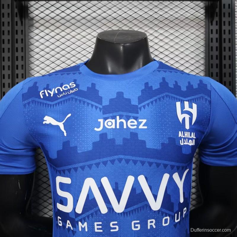 Player Version 25/26 Al-Hilal Home Jersey