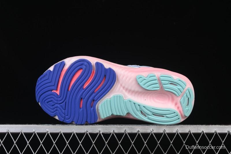 Brooks Glycerin 22 Cushioned Marathon Nitrogen Running Shoes - 1204341B110