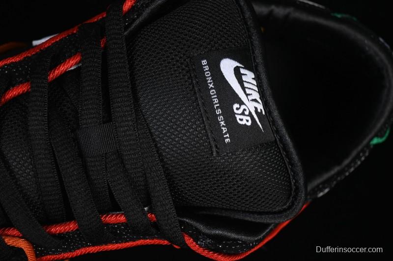 Nike Bronx Girls Skate SB Dunk Low Skateboarding Shoes - HV1664-001