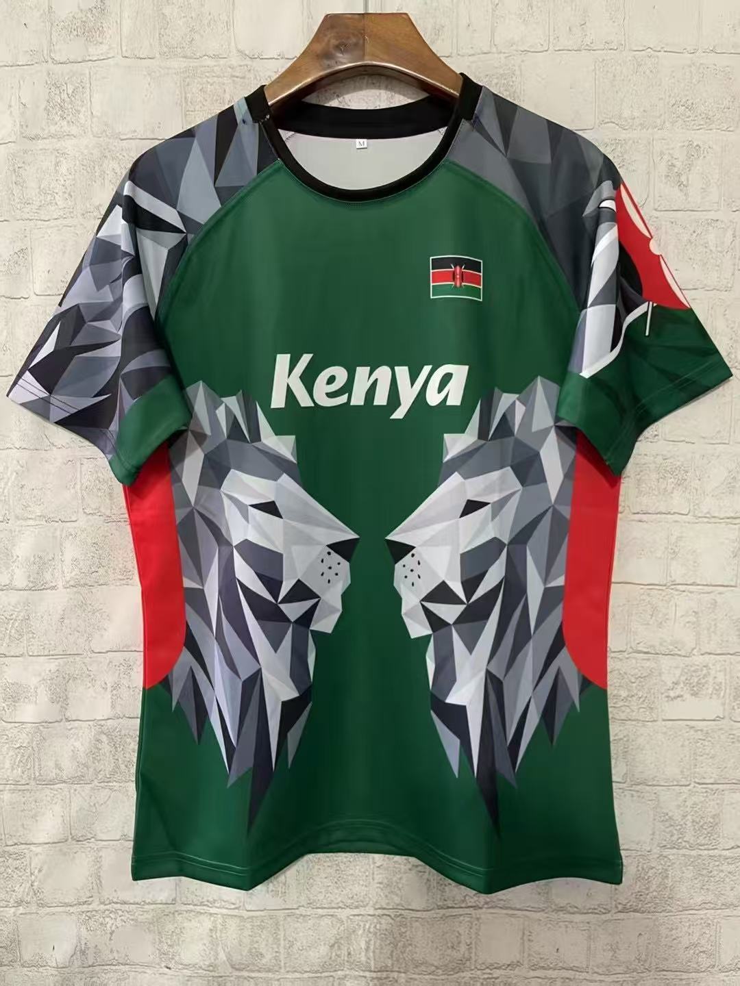 2026 Kenya Green Geometric Lion Jersey
