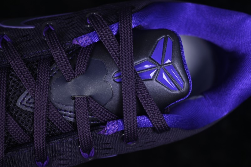 Nike Kobe 9 Elite Low EM Protro Basketball Shoes with Purple Dynasty Colorway - IH1401-500