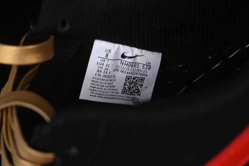Nike Air Force 1 '07 Low Men's Basketball Shoes with Metallic Gold and Red Flame Design - NH0601-528