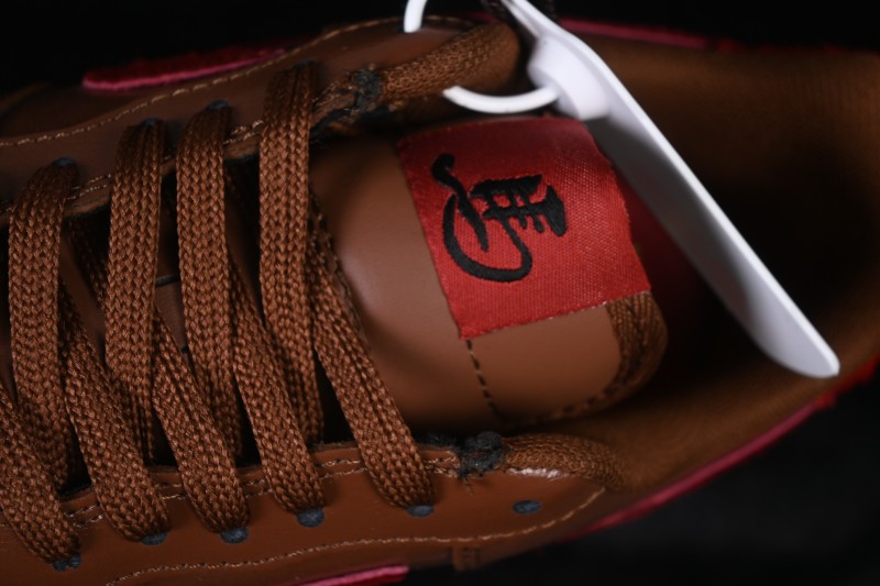 Nike Air Force 1 '07 Low Year of the Horse Edition Chestnut Brown Style Board Shoes - XY9025-002