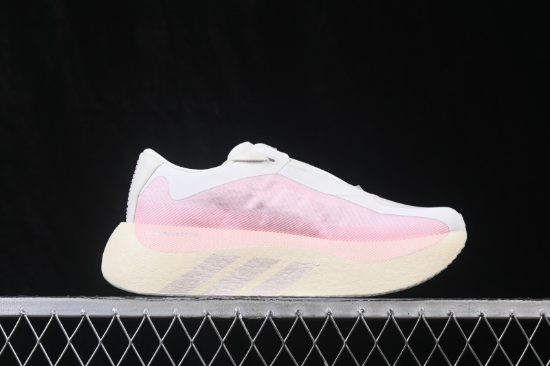 Adidas HyperBoost Edge M Running Shoes with Boost Cushioning and Breathable Upper - KJ0392