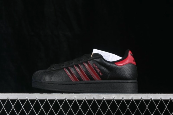 Adidas Originals Superstar II Retro Sneakers with Shell Toe Design - JR7316