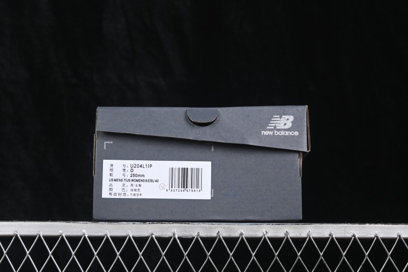 New Balance 204 Series Retro Casual Running Sneakers with Breathable Upper - U204L1IP