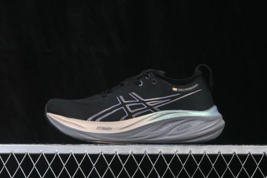 Adidas N.C3 Basketball Shoes - 1011B922-001