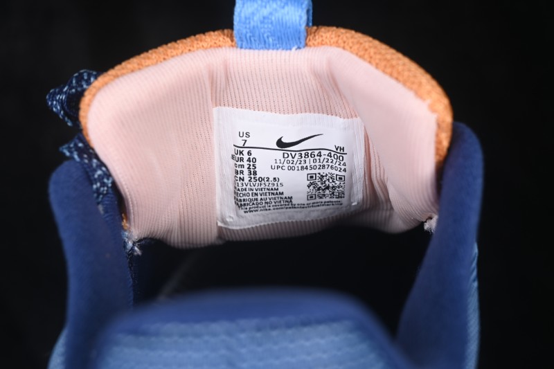 Nike Pegasus Trail 5 Breathable Mesh Cushioned Running Shoes - DV3864-400