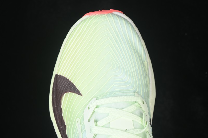 Nike ACG Ultrafly Trail Running Shoes - HF5668-700