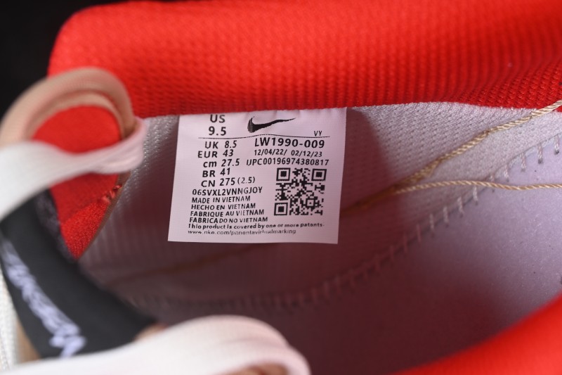 Nike Air Force 1 '07 Low Casual Skate Shoes - LW1990-009