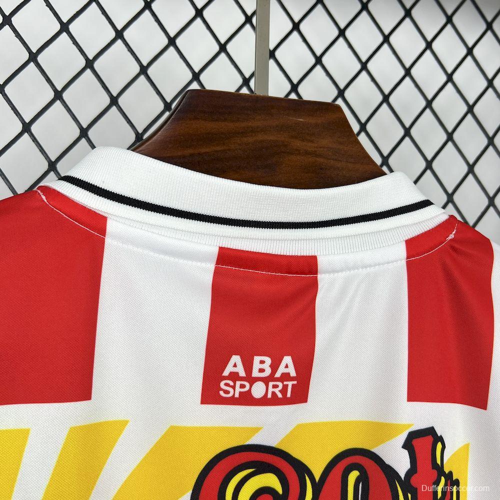 1994/95 Retro Chivas Guadalajara Home Jersey