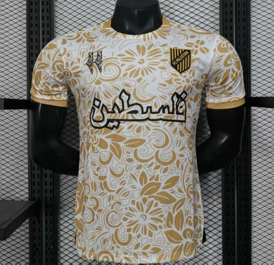 Player Version 25/26 FC Palestine White with Golden Floral Pattern Jersey